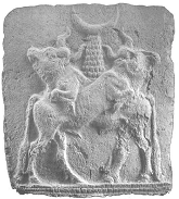 Figure 7: Plaque  with crossed bulls