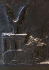 Figure 1: Stele  of Meli-Shipak (detail)